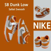 2023 Original （Real shot） sb duk Low Sari Swoosh darkorange 100 authentic sneakers shoes running shoes