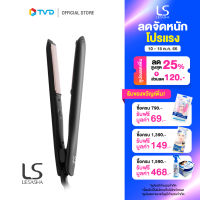 ของแท้100% LESASHA LS SMART HAIR CRIMPER เครื่องหนีบผม แผ่นหนีบเคลือบเซรามิก รุ่น LS1524  by TV Direct