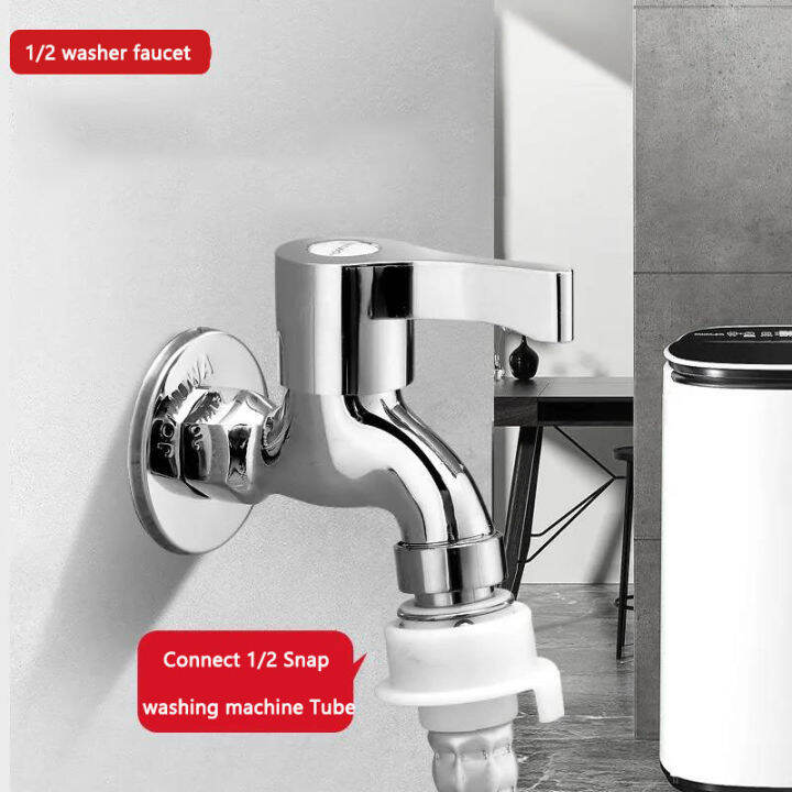 Kitchen Bathroom Faucet Washing Machine Faucet Sink Water Tap