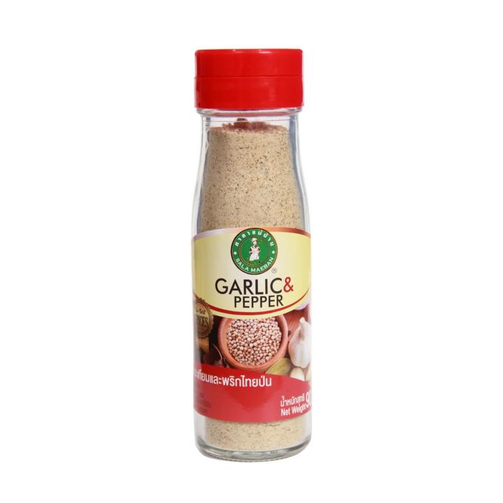 กระเทียมผสมพริกไทย-สำหรับหมูทอดกระเทียมพริกไทย-หอมเครื่องเทศ-garlic-amp-pepper-90-g