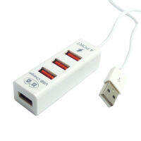 Jiu Mai ตัวแยก USB หนึ่งสำหรับสี่โน้ตบุ๊คคอมพิวเตอร์เดสก์ท็อปขยายพอร์ต U ฮับหลายฮับอินเตอร์เฟส