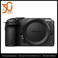 กล้องถ่ายภาพ / กล้องกล้องมิลเลอร์เลส กล้อง Nikon Z30 Body ประกันศูนย์ไทย / FOTOFILE