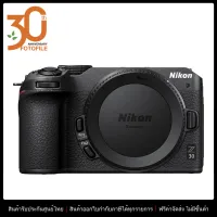 กล้องถ่ายภาพ / กล้องกล้องมิลเลอร์เลส กล้อง Nikon Z30 Mirrorless ประกันศูนย์ไทย / FOTOFILE