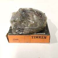 ลูกปืน 394A (2.1/4") TIMKEN Taper Bearing Cup