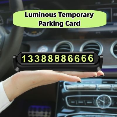 【JH】 Car Temporary Parking Card Styling Number Plate Park Stop Sticker Accessories