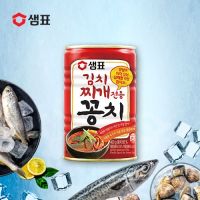 ?Import Item? 샘표 김치찌개전용 꽁치 ซุปกิมจิปลาซันมะ Sempio Kimchi Stew With Pacific Saury 280g