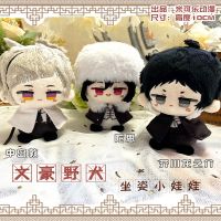 Anime Bungo Stray Dogs  Fyodor Dostoyevskyryunosuke Akutagawa Cute 10Cm Plush Dango Dolls Bag Pendant Keychain Keyring