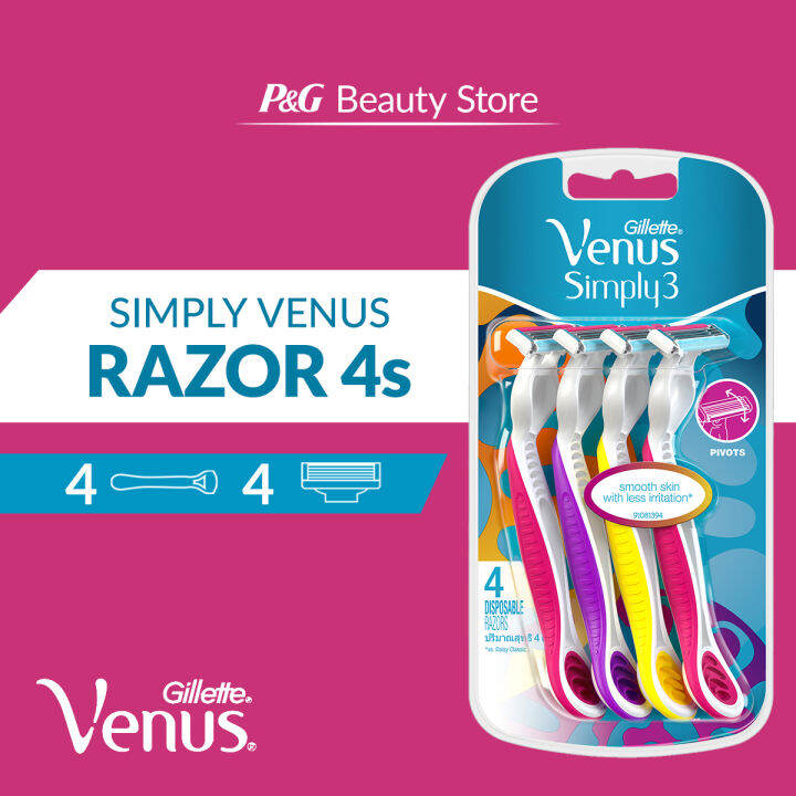 Gillette Venus Shaver for Women Simply Disposable Razor 4s (Assorted ...