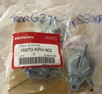 ก๊อกน้ำมัน Honda Wave125 R/S (แท้ศูนย์)  (16970-KPH-902)