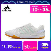 【100% genuine】Adidas Football Shoes-Adidas Top Sala IC White Size 39-45 รองเท้าสตั๊ด รองเท้าฟุตบอลผู้ชาย สตั๊ดฟุตบอล รองเท้าสตั๊ด Adidas Sports Mens Football Boots