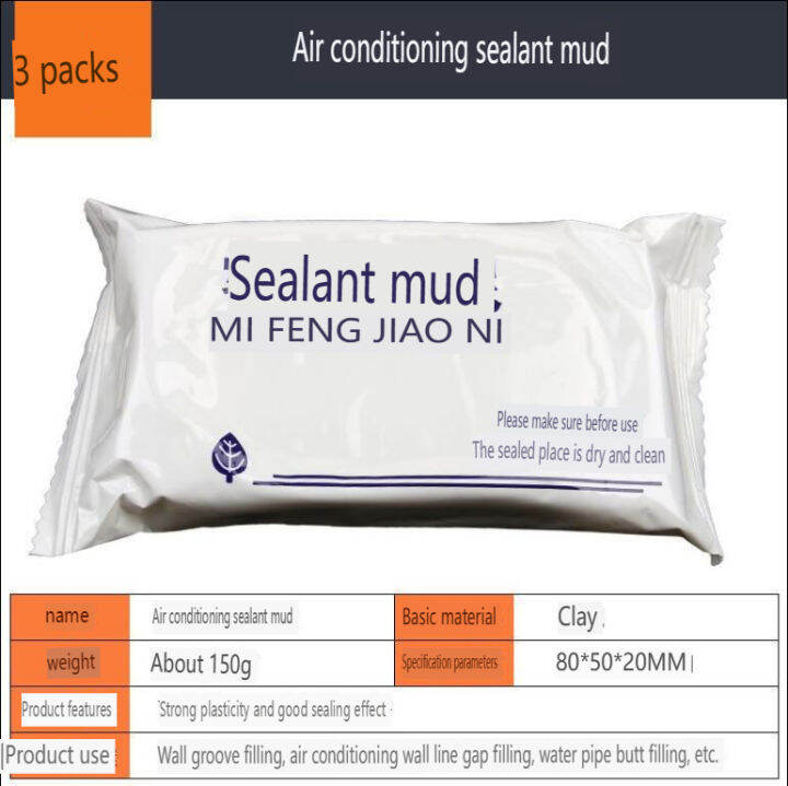 Duct Seal Waterproof Sealant, Wall Hole Filler Sealing Mud Clay for