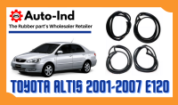 ยางขอบประตู Toyota Corolla Altis 2001-2007 E120 ตรงรุ่น ฝั่งประตู [Door Weatherstrip]