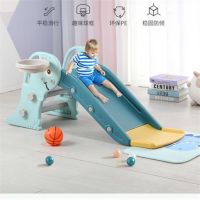 ►☇┅ children indoor home baby slide kindergarten amusement toys