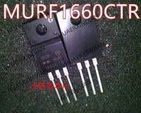 To-220f Murf1660ctr ใหม่มีในสต็อก