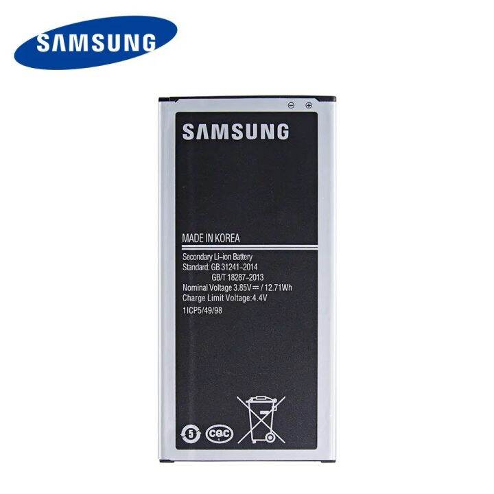 แบตเตอรี่-แท้-samsung-galaxy-j710-j7-2016-version-2-ii-ร้าน-ตรง-shop-ประกัน-3-เดือน-ต้นฉบับ-โทรศัพท์