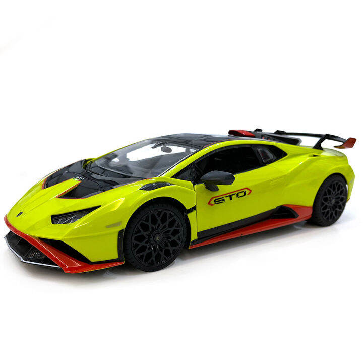 lamborghini toys r us