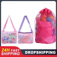 【LZ】❐♦☄  Beach Storage Pouch Tote Bag Kids Foldable Beach Mesh Bag Large Travel Toy Organizer Acessórios de natação portátil Storage Net