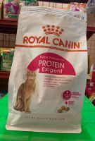 Royal Canin Protein Exigent 400g สำหรับแมวโตอายุ 1 ปีขึ้นไป