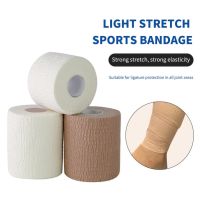 4.8m Colorful Sport Self Adhesive Elastic Bandage Wrap Tape Elastoplast For Knee Support Pads Finger Ankle Palm Shoulder