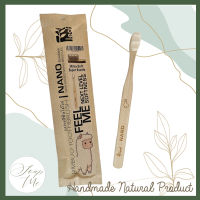 Ultra Soft Super Gentle Bamboo toothbrush with Nano Bristles Biodegradable Bamboo handle Ecofriendly แปรงสีฟันไม้ไผ่แบบนุ่มพิเศษ รักษ์โลก