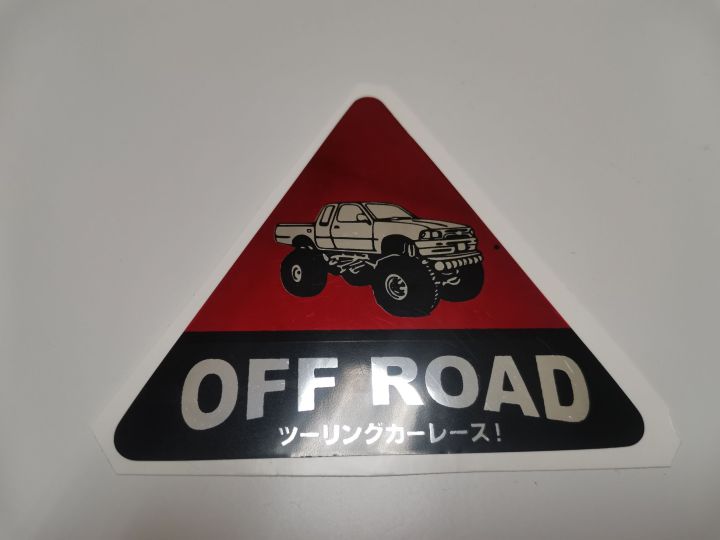 สติ๊กเกอร์ฟอยล์แดงวาว-สามเหลี่ยม-รูป-รถ-offroad-หรือ-rescue-หน่วยกู้ภัย-กู้ภัย-คนแบกศพ-ติดรถ-แต่งรถ-ประดับยนต์-sticker-สามเหลี่ยม-แดงดำ-แดง-ดำ-สวย