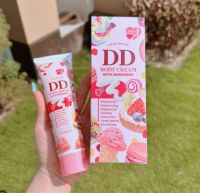 ดีดีครีม เจนนี่ DD Body Cream With Sunscreen Jenny