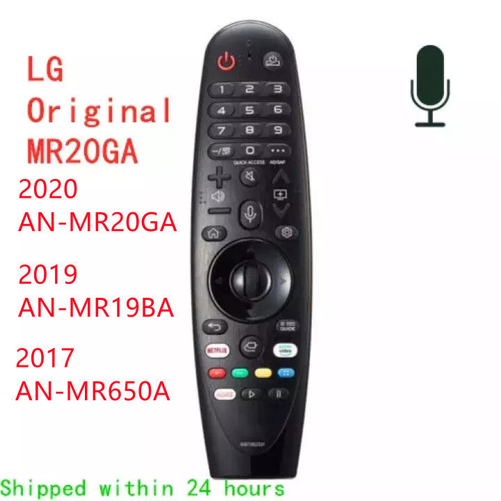 for-lg-original-magic-an-mr19ba-akb-select-2019-ai-thinq-voice-magic-smart-o