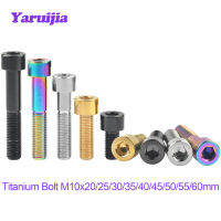 Yaruijia M10x202530354045505560mm สลักเกลียวโลหะผสมไทเทเนียม Kepala Silinder สกรูแบบเกลียว Allen untuk Bahagian Pengikat Perkakasan