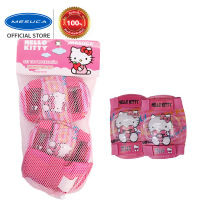 Mesuca Hello Kitty Skate Protection set 6 pcs. เมะซุกะ ชุดสนับป้องกันการเล่น - เฮลโล คิตตี้ HCC21219