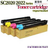 หมึกพิมพ์ Ct202399 Ct202396 Ct202249สำหรับ Xerox Docucentre Sc 2020 2021 2022 Sc2020 Sc2021 Sc2022