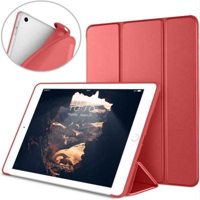 （A LOVABLE）แม่เหล็กสำหรับ iPad 2 3 4ซิลิคอนสำหรับ iPad Case iPad 2 3 4 A1460/A1459/A1458/A1416/A1430/A1395/A1396 Capa