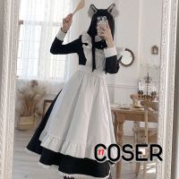 【COSER 77】 ชุดเมด ◈แม่บ้าน ชุดแม่บ้าน สาวใช้เสื้อเชิ้ตแขนยาวผู้หญิง Lolita อนิเมะชุดคอสเพลย์สาวใช้ Cosplay ผู้หญิง