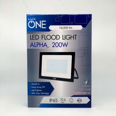 LOX ONE สปอร์ตไลท์ LED 200W Lux One Floodlight แสงขาว