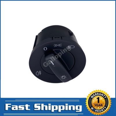 new prodects coming 1T0941431B Headlight Switch Light Lamp Knob for VW Caddy 2004 2008 Touran 2003 2006 1T0 941 431B 1T0 941 431 B