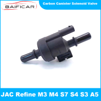 Baificar nd New Carbon Canister Solenoid Valve For JAC Refine M3 M4 S7 S4 S3 A5 R3