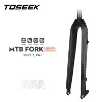 TOSEEK ภูเขาส้อมคาร์บอนไฟเบอร์เต็มจักรยานด้านหน้าส้อม26/27.5/29 "แข็ง MTB ส้อมตรงหลอด560กรัมคาร์บอนที่มีน้ำหนักเบาจักรยานส้อม