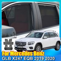 สำหรับ Mercedes Benz GLB X247 EQB X243 2019-2023กระบังแสงหน้าต่างแผ่นบังแดดติดกระจกหน้ารถตาข่ายบังแสงม่านบังแดด