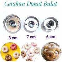 【Ready Stock】 ◊ C14 Stainless Steel Aluminum Round Donut Mold