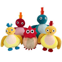 ของเล่นตุ๊กตายัดไส้การ์ตูน Twirlywoos นุ่มสบายผิวของเล่นตุ๊กตาสำหรับเด็กผู้หญิงของขวัญของตกแต่งคอลเลกชัน NOE-MY