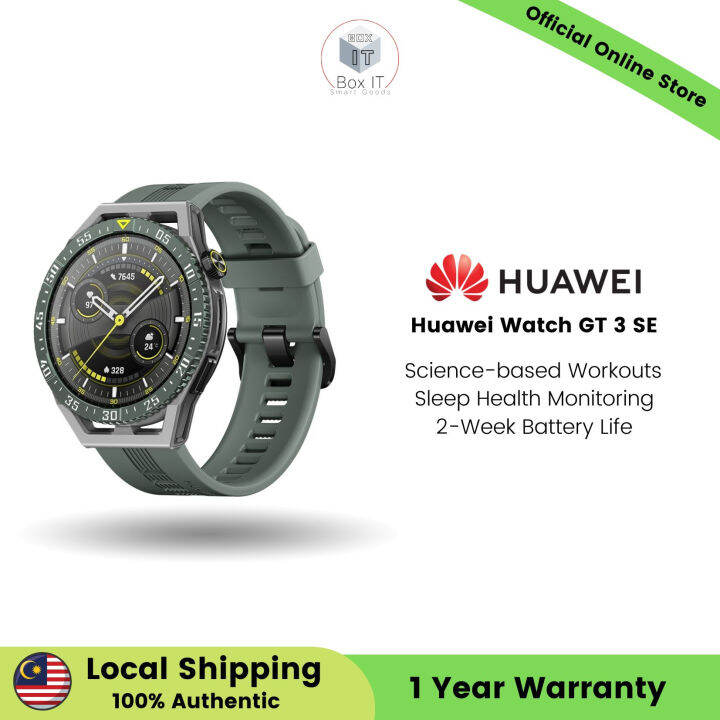 health watch huawei