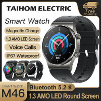 TAIHOM สมาร์ทวอท์ช M46สำหรับผู้ชาย,นาฬิกาอัจฉริยะสำหรับผู้ชายกันน้ำหน้าจอสัมผัสแบบเต็มรูปแบบโหมดกีฬาหลายโหมดอัตราการเต้นของหัวใจหน้าจอ IP68สำหรับผู้ชาย