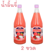 Queen ควีน น้ำหวานรสลิ้นจี่เข้มข้น บรรจุขวดแก้ว 750 มล.จำนวน 2 ขวด