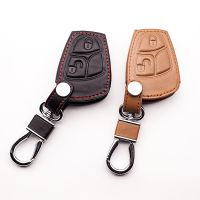 №﹍▦ Genuine Leather car key case car-covers For Mercedes Benz W124 W202 W203 W210 W211 W204 Keyboard cover car keys accessories