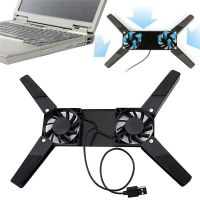 Folding USB Dual Fan Cooler Rotatable Cooling Pad Stand For PC Computer Laptop Notebook Macbook