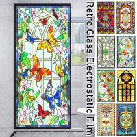 Self adhesive European Retro Painted Window Film Church Art Florals Glass Film Stained Door Window Sticker Frosted Privacy Cling