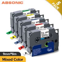 【Best-Selling】 Absonic ป้าย5PK ขนาด9มม. สำหรับ Brother 221 421 521 621 721ลามิเนตเทปเหมาะสำหรับพี่ชายน้องชาย PT-H110เครื่องพิมพ์ฉลาก PT-1000