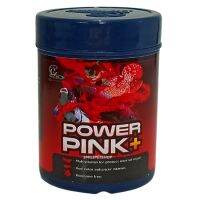 ⚡ส่งฟรีไม่มีขั้นต่ำ⚡ Power Pink+ 25 g.(ผสมอาหารช่วยเร่งสีปลาให้เข้มขึ้น ปศจากฮอร์โมน)  wpd1.3657⚡ราคาพิเศษ⚡