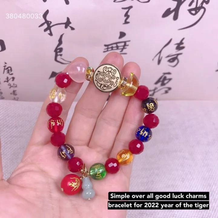 rosary bracelet souvenir wikacharms 2022 year of the tiger all in one
