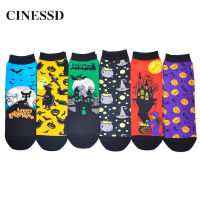 Women Halloween Socks Middle Tube Sox Cotton Cartoon Funny Individuality Creativity Pumpkin Horror Cosplay Casual Female Sock