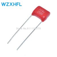 10pcs CBB Polypropylene film capacitor pitch 7.5mm 104 100nF 250V WATTY Electronics